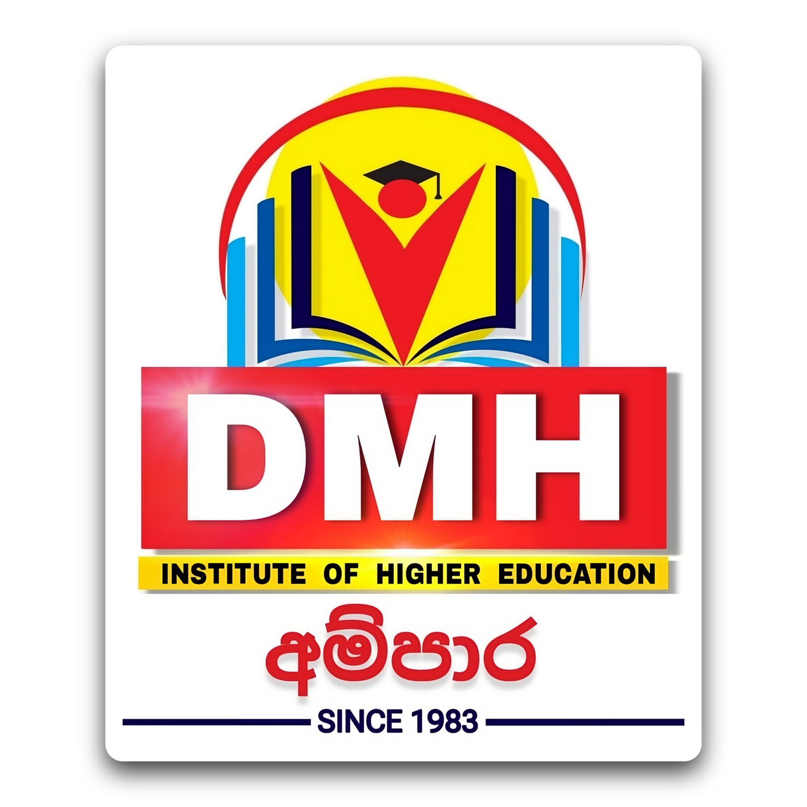 DMH logo